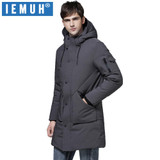 IEMUH Fashion Winter Outwear Down Jacket Men Windproof Waterproof Grey Duck Down Coat Parka Male Long Plus Size Thick Warm Coat