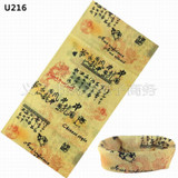 Fashion Turban Magic Headband Riding Veil Multi Head Scarf Scarves Face Bandana Weather Closure
