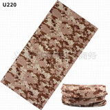 Fashion Turban Magic Headband Riding Veil Multi Head Scarf Scarves Face Bandana Weather Closure