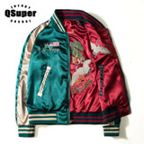 QSUPER Two Sides Luxury Embroidery Bomber Jacket Smooth Men Sukajan Yokosuka Souvenir Jacket Streetwear Hip Hop Baseball Jacket
