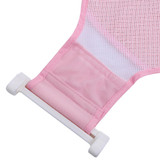High Quality Baby Adjustable Bath Seat Bathing Bathtub Seat Baby Bath Net Safety Security Seat Support Infant Shower Cushion
