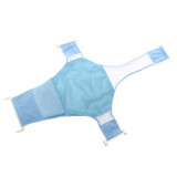 High Quality Baby Adjustable Bath Seat Bathing Bathtub Seat Baby Bath Net Safety Security Seat Support Infant Shower Cushion