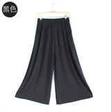 Bohocotol Harajuku Trousers Women Summer Pants New Pleated Wide Leg Pants Women Pants Pantyhose Harem Pants Leggings