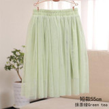 OHRYIYIE Tulle Skirts Women 2017 New Summer High Waist Short Tutu Skirt Female Elastic Waist Pleated Midi Skirt Jupe Femme S1013