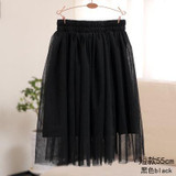 OHRYIYIE Tulle Skirts Women 2017 New Summer High Waist Short Tutu Skirt Female Elastic Waist Pleated Midi Skirt Jupe Femme S1013