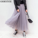 OHRYIYIE 2018 Spring Summer Vintage Skirts Womens Elastic High Waist Tulle Mesh Skirt Long Pleated Tutu Skirt Female Jupe Longue