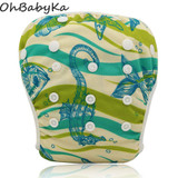 Ohbabyka Baby Swim Diaper Unisex Training Pants Cute Cartoon Toddler Swimming Nappies Adjustable Summer Swimwear Short Trunks