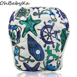 Ohbabyka 30pcs/lots Adjustable Baby Swim Diaper Nappy Pants Reusable Unisex Infant Boys Girls Swim Diaper Cover Trunks Swimwear
