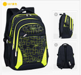 Waterproof Children Backpack School Bags Backpack Children Schoolbag Boys&amp;Girls elementary School backpack Kids Book Bag mochila