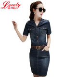 Pencil Jean Dresses 2017 Summer Style Sexy Hip Women Short Sleeve Denim Dress Woman Slim Casual Club Bodycon Jeans Women Dress Pencil Jean Dresses 2017 Summer Style Sexy Hip Women Short Sleeve Denim Dress Woman Slim Casual Club Bodycon Jeans Women Dress