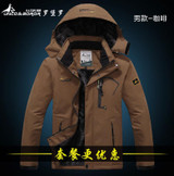 PEILOW Winter women Men Parka Jacket men`s Fashion Hooded Thick Warm Outwear Waterproof Windproof Overcoat Wadded Coat