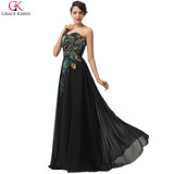 Peacock Bridesmaid Dresses Grace Karin Dresses 2017 Plus Size Blue Apricot Bridesmaid Dresses Long Wedding Party Dress