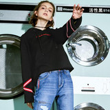 PASS 2017 Autumn Women Sweatshirts Fashion Long Sleeve Letter Print Hoodies Casual Style Loose Cotton Femme Clothes