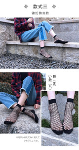 Party Hollow out sexy pantyhose female Mesh black women tights stocking slim fishnet stockings club party hosiery TT090