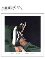 Party Hollow out sexy pantyhose female Mesh black women tights stocking slim fishnet stockings club party hosiery TT016
