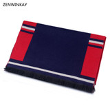 2017 Winter Pashmina Scarf Men Wool Scarf Cashmere Tassel Warm Wrap Male Fashion Scarves 4 Colors 180*30 Cm
