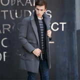 2017 Winter New Men's Long Down Jacket Fashion Casual White Duck Down Warm Thick Down Jacket Brand Coat Clothes