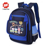 2017 Tigernu Brand Pink Cute Cartoon school bags for teenagers bookbag school backpacks for girls boys schoolbag for kids