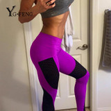 New Sexy Push Up Mesh Leggings For Women Elastic Patchwork Workout Legging Pants 2017 Fashion Ladies Fitness Leggings Leggins
