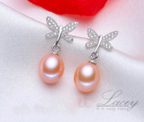Freshwater pearl jewelry earrings,wedding 925 silver pearl stud earrings for women,8-9 mm rice pearl friend birthday party gift