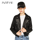 JAZZEVAR 2017 Spring High Fashion Street Women's Short Washed PU Leather Jacket Zipper Bright Colors New Ladies Basic Jackets