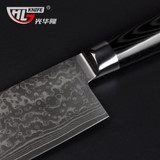 Japanese Damascus kitchen knives Nakiri knife for cooking chef knife vg10 couteau cuisine