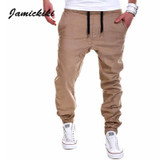 Jamickiki Brand Pants Men 2016 New Fashion Casual Sweatpants Homme Drop Crotch Sportswear Trousers High Quality Asian Size K10