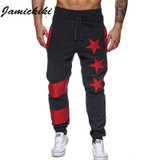 Jamickiki Brand Harem Pants Men 2016 New Fashion Mens Bodybuilding Star Printing Long Length Sportswear Sweatpants High Quality
