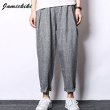 Jamickiki Brand Clothing 2016 Fashion Pantalon Homme Baggy Cotton and Linen Low-Crotch Trousers Men  Sportswear Harem Pants