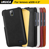 IMUCA For lenovo a328 A328 Cases Covers Vertical Flip PU leather Cases lenovo a328 cases Flip Cover Shell Protective phone bags