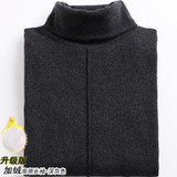 Fashion cotton blouses women 2017 winter Turtleneck long sleeve thick warm velvet blouse shirts women plus size blusas mujer