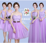 2017 New Bridesmaid Dresses Short And Long Large Size Cheap Graduation Homecoming Gowns Vestido De Festa Short Party Evening Dre