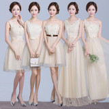 2017 New Bridesmaid Dresses Short And Long Large Size Cheap Graduation Homecoming Gowns Vestido De Festa Short Party Evening Dre