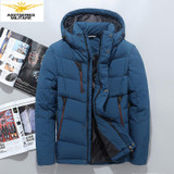2017 New Brand Men Down Jacket 90%White Duck Down Winter Down Coat Hooded Jacket Free Shipping 2017 New Brand Men Down Jacket 90%White Duck Down Winter Down Coat Hooded Jacket Free Shipping