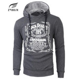 2017 New Brand Hoodies Men Sudaderas Hombre Hip Hop Printing Mens Brand Hoodie Hedging Patchwork Sweatshirt Slim Fit Men Hoody