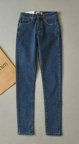 Basic Design Women Classic High Waist Jeans Female Skinny Pencil Denim Pants Pantalones Vaqueros Mujer
