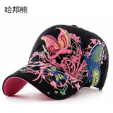 Baseball Caps 2016 New High quality Butterflies and flowers embroidery Summer and fall caps fashion women & women baseball hat Baseball Caps 2016 New High quality Butterflies and flowers embroidery Summer and fall caps fashion women & women baseball hat