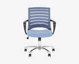 Barrier Desk Chair