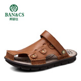 BANGCHUSHI Summer Men Sandals Leather Fashion Mens Casual Shoes Slippers Breathable Brand Beach Sandals For Men 15108