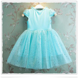 Party Girl Lace Dress 2017 Summer Anna Elsa Dress For Girls Kids Princess Dress Baby Girls Costume For Children Clothing
