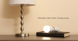 Original Yeelight White Color LED Smart Bulb Smartphone App WIFI Remote Control Light 8W E27 Mi Light Smart Home Kit Light+