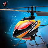 Original WLtoys V911 RC Helicopter 2.4G 4CH Drone Toy Remote Control Drones Flying Toy Helicoptero Aircraft Kid Drone Dron Gifts