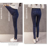 Elastic Waist Pregnancy Trousers Gravida Denim Maternity Pencil Pants Jeans For Pregnant Women Clothes Maternity Clothing