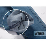 Elastic Waist Maternity Jeans Pants For Pregnancy Clothes For Pregnant Women Legging Autumn / Winter 2017 Maternity Plus Size Elastic Waist Maternity Jeans Pants For Pregnancy Clothes For Pregnant Women Legging Autumn / Winter 2017 Maternity Plus Size