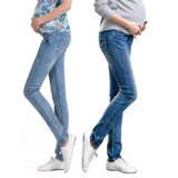 Elastic Waist Maternity Jeans Pants For Pregnancy Clothes For Pregnant Women Legging Autumn / Winter 2015 Maternity Plus Size Elastic Waist Maternity Jeans Pants For Pregnancy Clothes For Pregnant Women Legging Autumn / Winter 2015 Maternity Plus Size