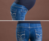 Elastic Waist Maternity Jeans Pants For Pregnancy Clothes For Pregnant Women Legging Autumn / Winter 2015 Maternity Plus Size Elastic Waist Maternity Jeans Pants For Pregnancy Clothes For Pregnant Women Legging Autumn / Winter 2015 Maternity Plus Size