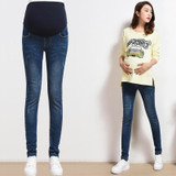 Elastic Waist Maternity Jeans Pants for Pregnancy Clothes Autumn / Spring/Summer Women Hole demin girl trousers Plus Size
