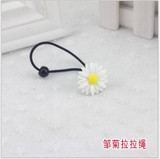 Elastic Hair Bands/Hairclips with Daisy Ponytail Braids  Hair Accessories  girl/women Gum for Hair.