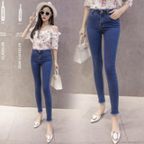 elastic fringed sexy boyfriend women jeans woman plus size push up skinny jeans with high waist slim stretch denim pants femme