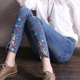 elastic basic women long jeans woman 2018push up skinny jeans with embroidery slim stretch cute nice denim pants femme boyfriend
